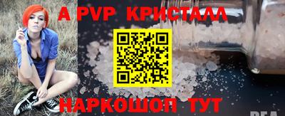 скорость Ноябрьск