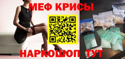 COCAINE Берёзовский