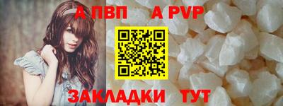 COCAINE Берёзовский