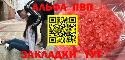 COCAINE Берёзовский