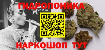 COCAINE Берёзовский