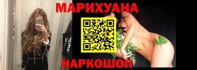 кристаллы Беслан