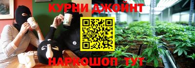 COCAINE Берёзовский