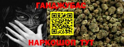 COCAINE Берёзовский