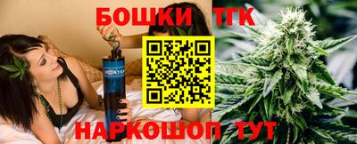 COCAINE Берёзовский