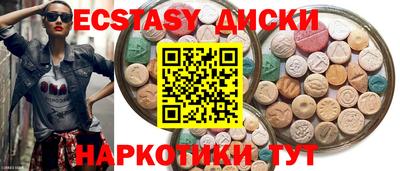 COCAINE Берёзовский