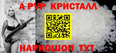 COCAINE Берёзовский