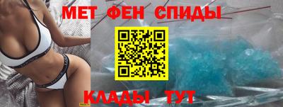 COCAINE Берёзовский