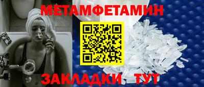COCAINE Берёзовский