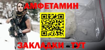 COCAINE Берёзовский