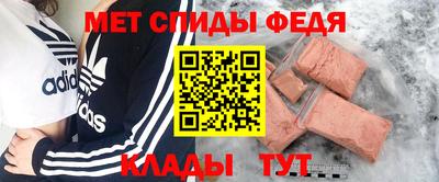 тгк Бийск