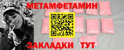 COCAINE Берёзовский
