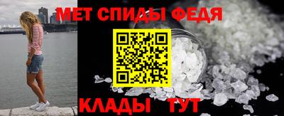 COCAINE Берёзовский